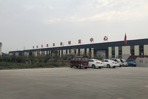 新疆定做平纹地毯厂家